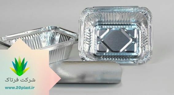 تولید ظروف آلومینیومی یکبار مصرف باباسلمان
