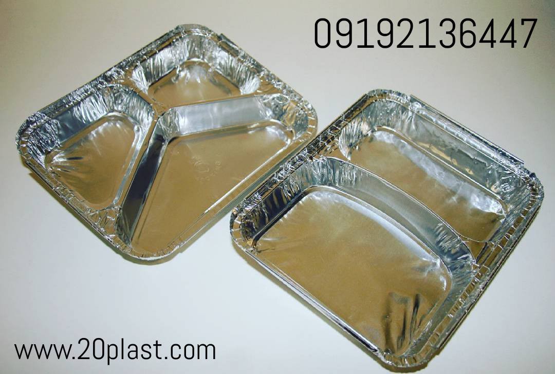 پخش ظروف یکبار مصرف آلومینیومی قیمت کارخانه