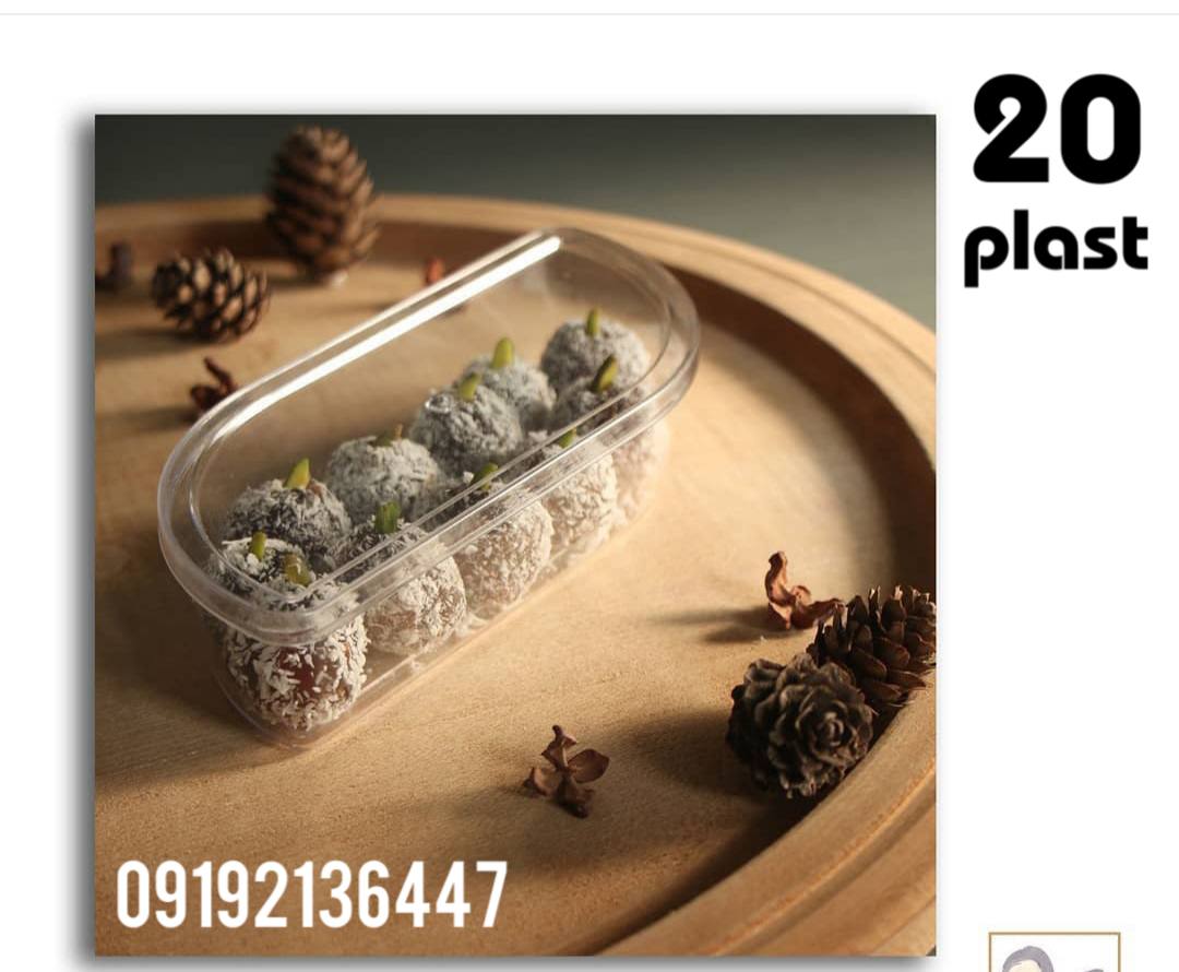 خرید ظروف بسته بندی شیک منحصر به فرد