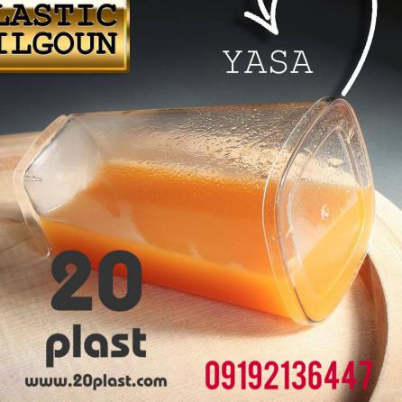 کیفیت ظروف یکبار مصرف کریستالی