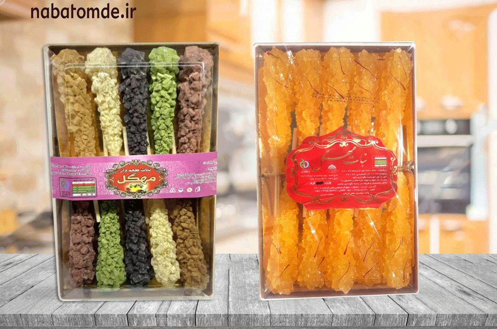 خرید ظروف کریستالی بسته بندی نبات