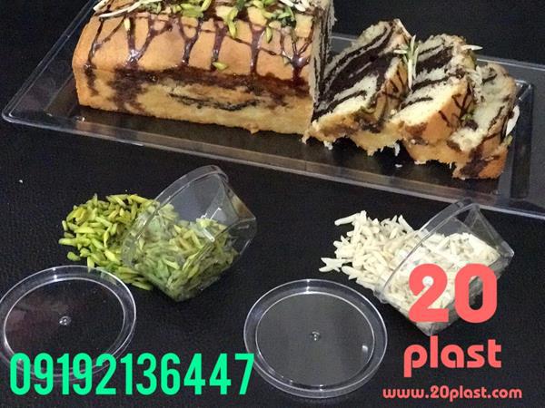 قیمت ظروف بسته بندی کریستالی مرغوب