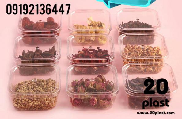 عرضه ظروف کریستالی یکبار مصرف بسته بندی