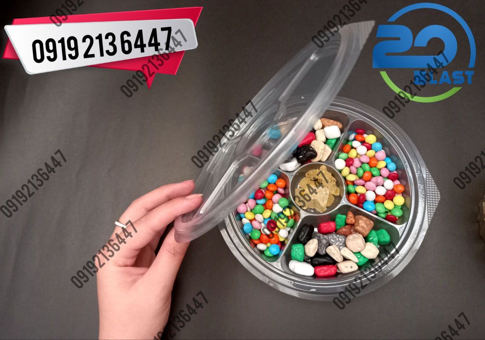 ارزان ترین ظروف بسته بندی درب دار