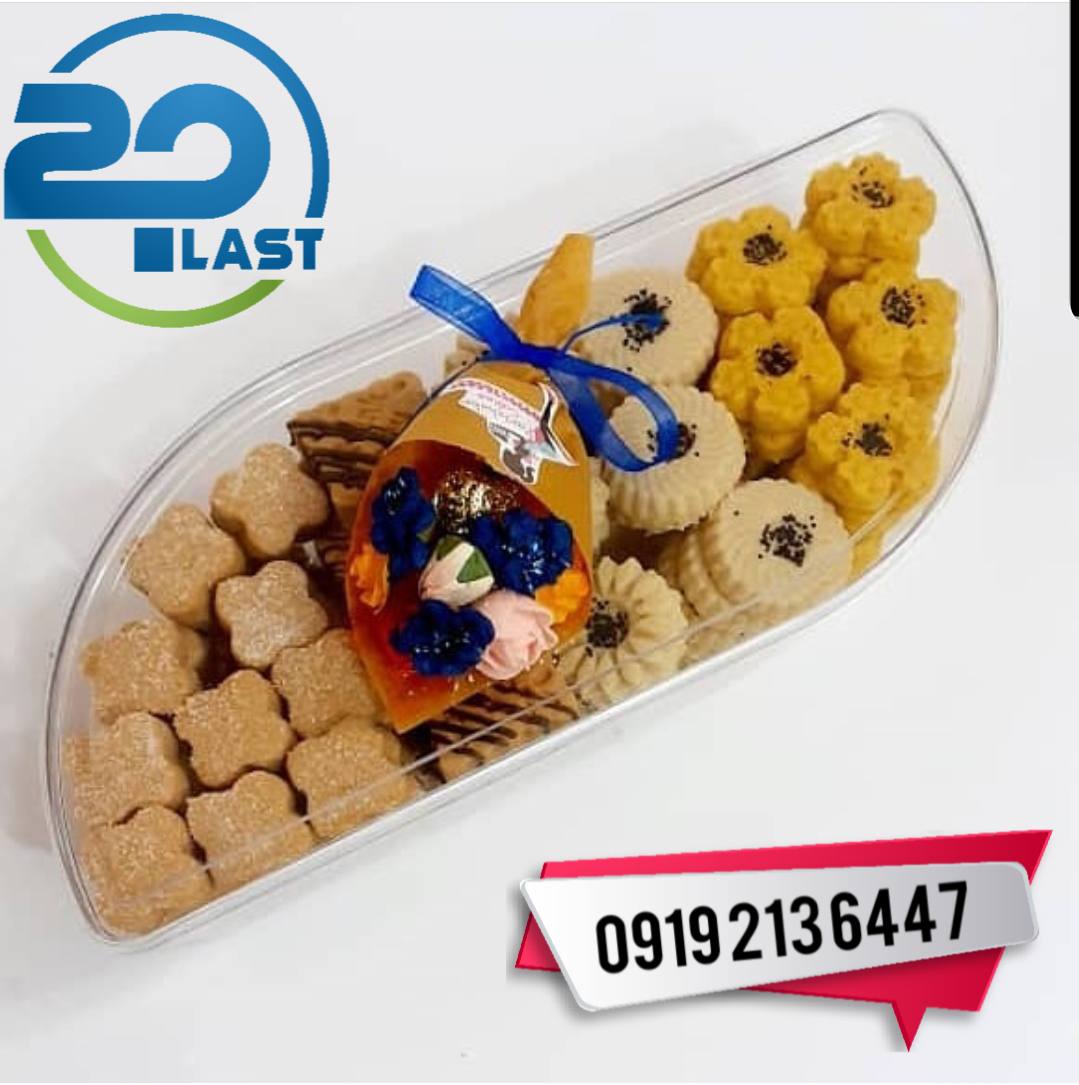 ظروف بسته بندی کریستال جدید