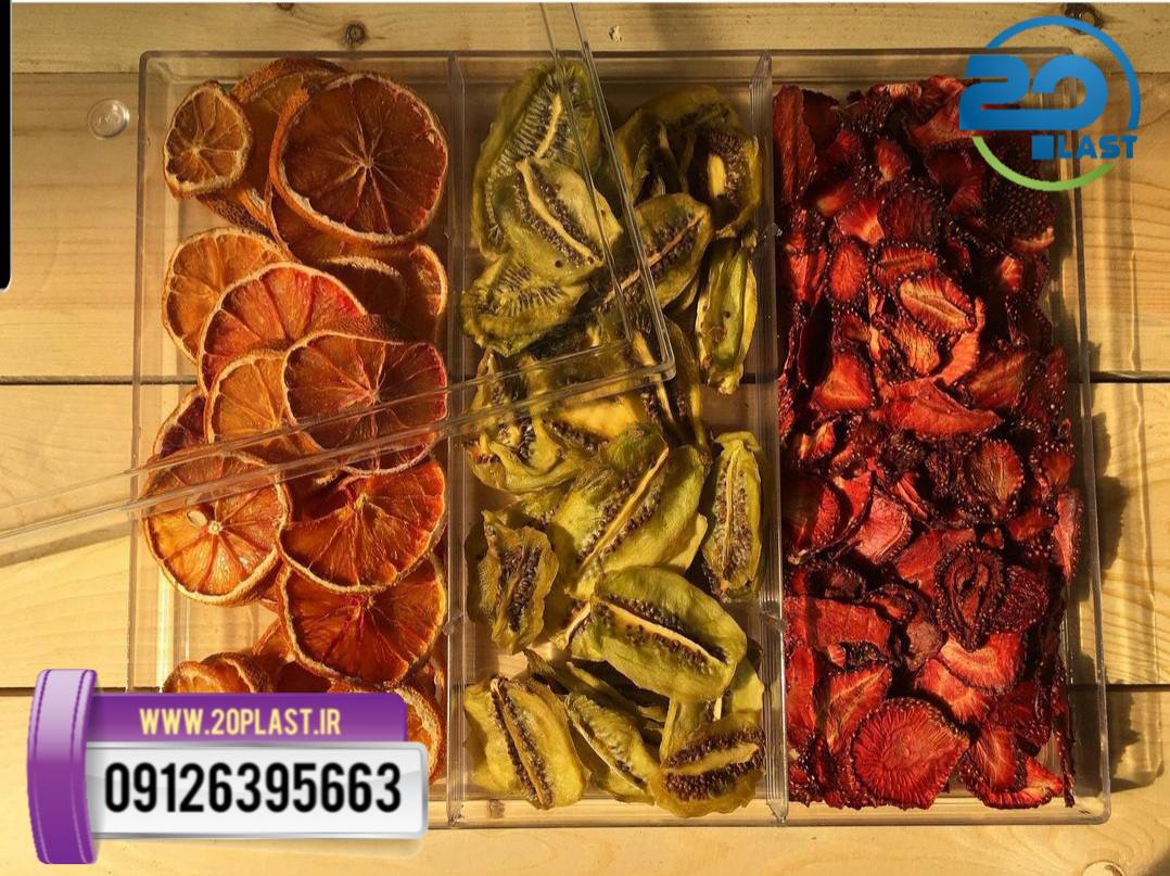 قیمت ظروف یکبار مصرف چند خانه کریستالی