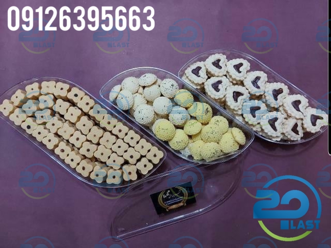 ظروف یکبار مصرف کریستالی | خرید با قیمت ارزان