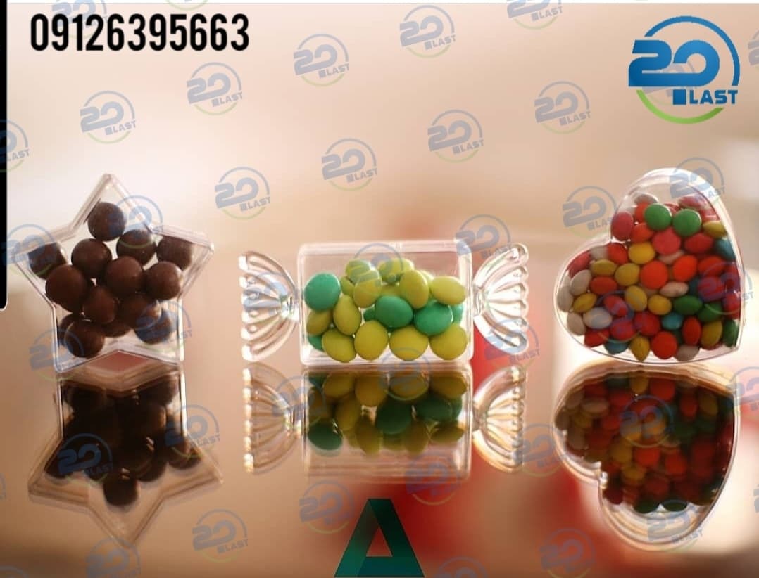 خرید ظروف بسته بندی شکلات | ظروف لوکس