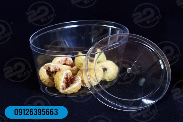 خرید ظروف بسته بندی میوه خشک | ظروف کریستالی
