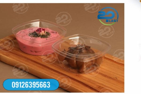 قیمت ظروف بسته بندی کریستالی لوکس درب دار