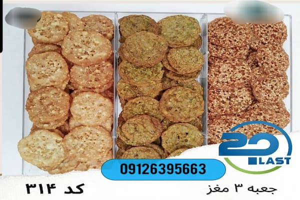 قیمت ظروف یکبار مصرف کریستالی در طرح های متنوع