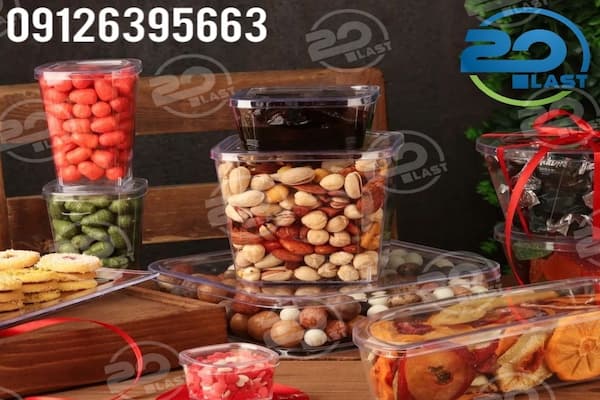 فروش عمده ظروف یکبار مصرف کریستالی درب دار لاکچری