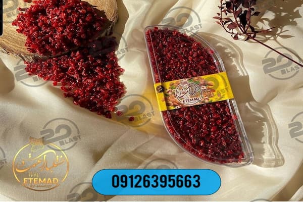 قیمت خرید ظروف بسته بندی خشکبار